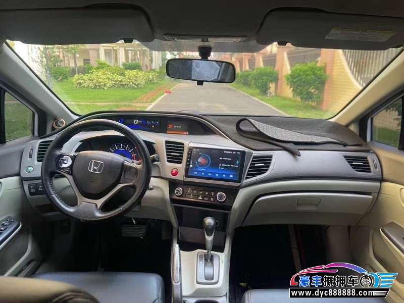 13年本田思域轿车抵押车出售