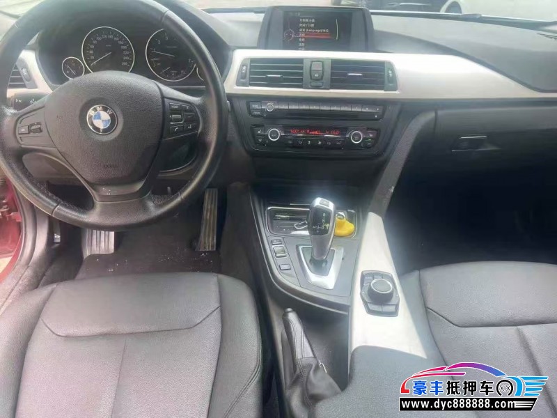 15年宝马3系轿车抵押车出售