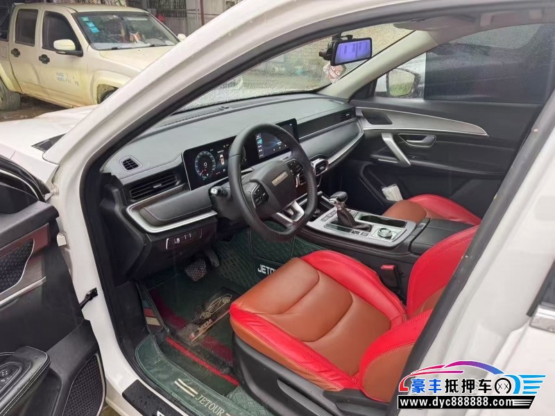 23年捷途X70轿车抵押车出售