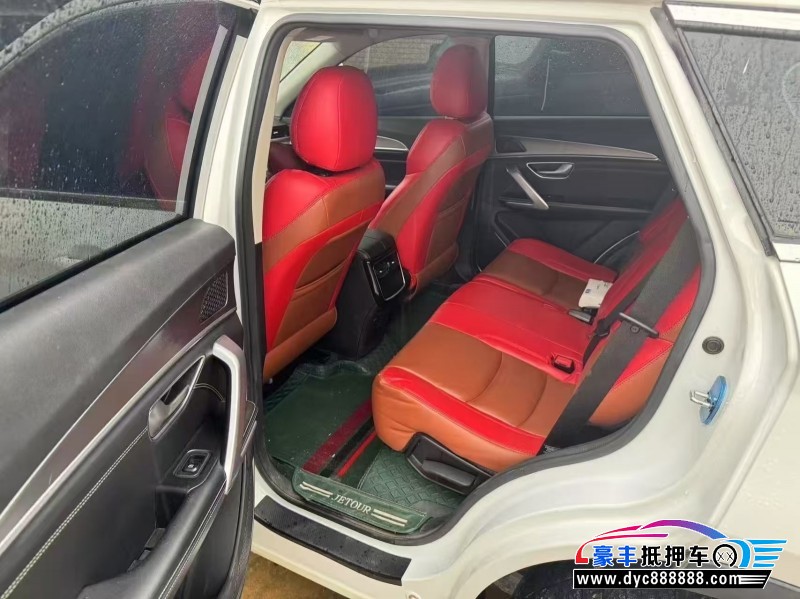 23年捷途X70轿车抵押车出售