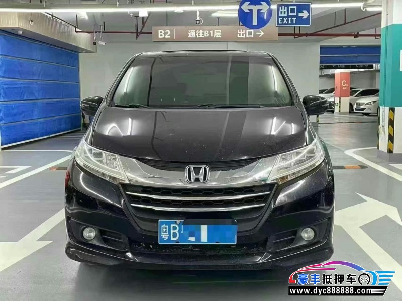 14年本田奥德赛轿车抵押车出售