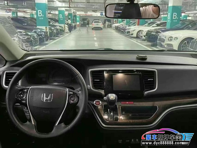 14年本田奥德赛轿车抵押车出售