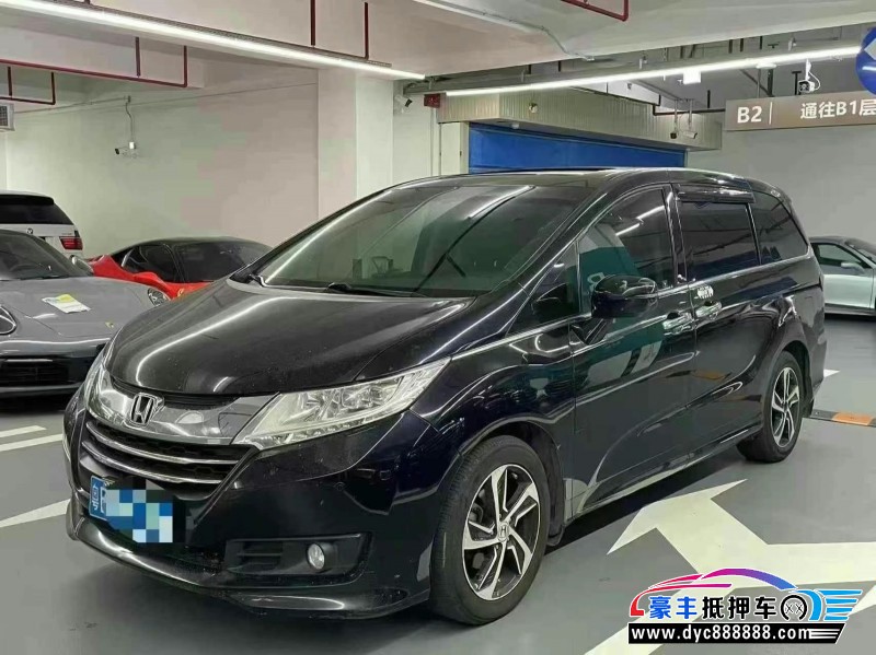 14年本田奥德赛轿车抵押车出售