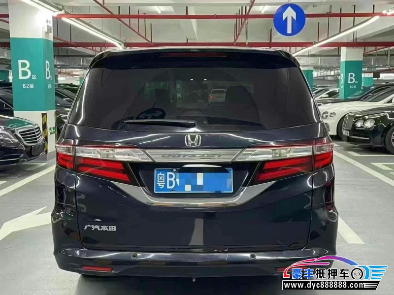 14年本田奥德赛轿车抵押车出售