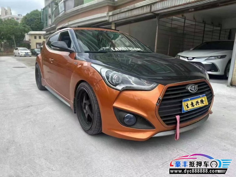 13年现代飞思轿车抵押车出售