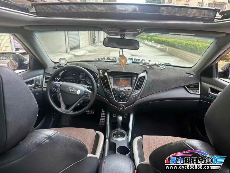 13年现代飞思轿车抵押车出售