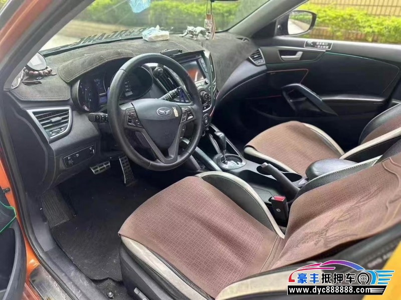 13年现代飞思轿车抵押车出售