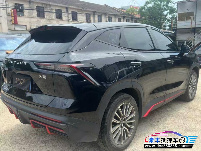 24年捷途大圣轿车抵押车出售