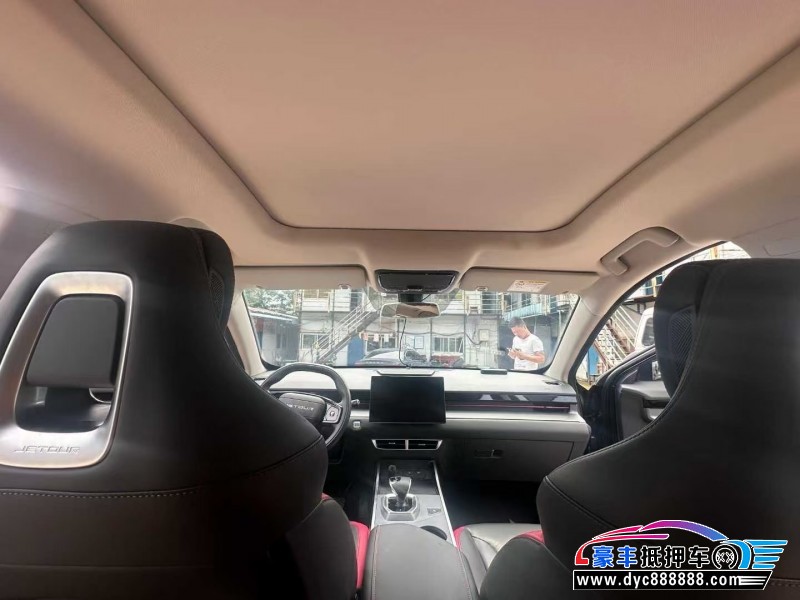 24年捷途大圣轿车抵押车出售