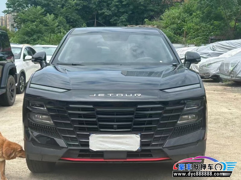 24年捷途大圣轿车抵押车出售