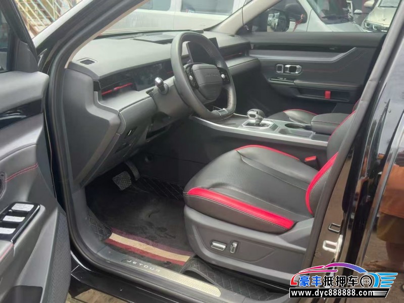 24年捷途大圣轿车抵押车出售