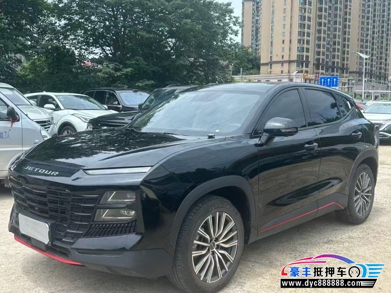 24年捷途大圣轿车抵押车出售