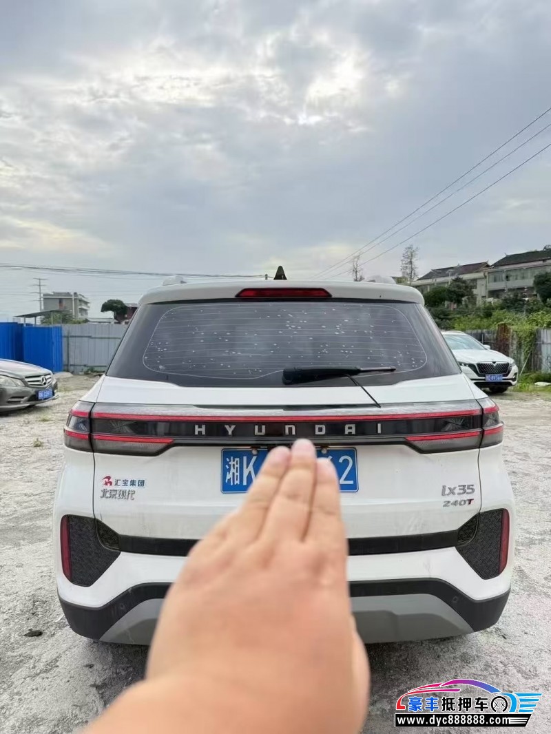 21年现代ix35轿车抵押车出售