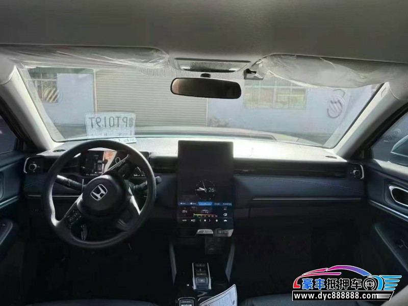 25年本田极湃轿车抵押车出售