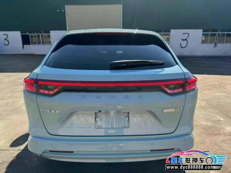 25年本田极湃轿车抵押车出售