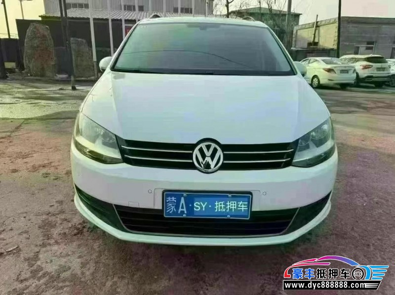 16年大众夏朗轿车抵押车出售