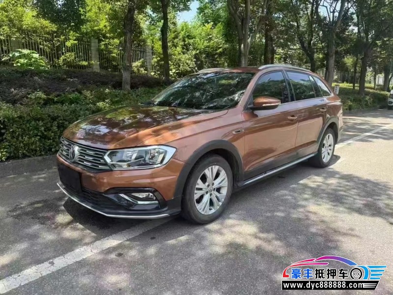 17年大众蔚领轿车抵押车出售