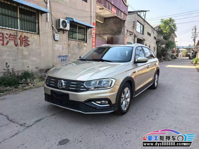 17年大众蔚领轿车抵押车出售