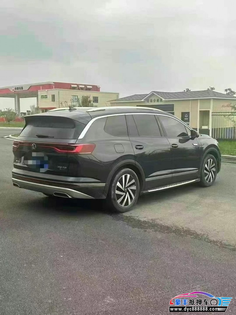 21年大众揽镜轿车抵押车出售