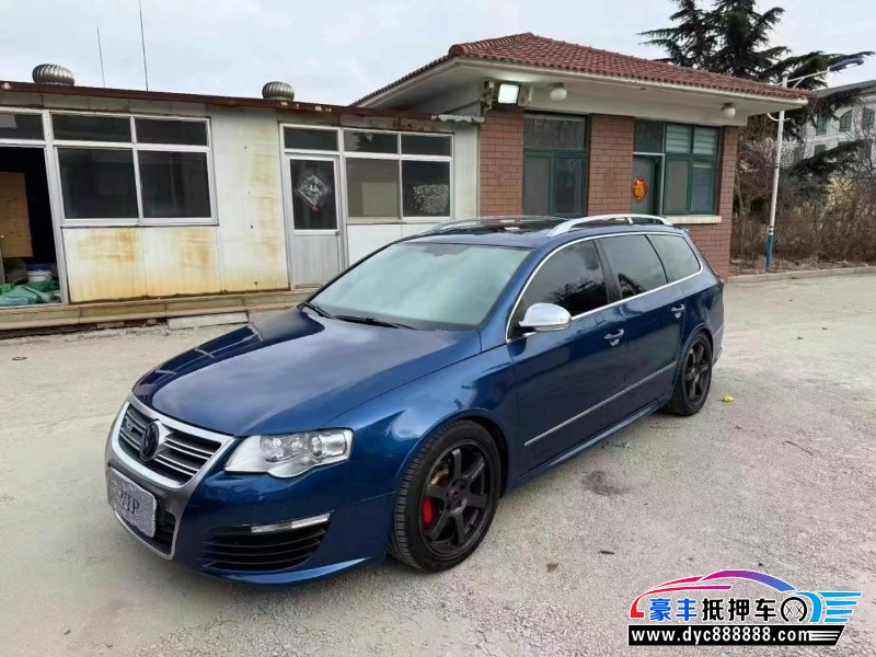 11年大众R36轿车抵押车出售