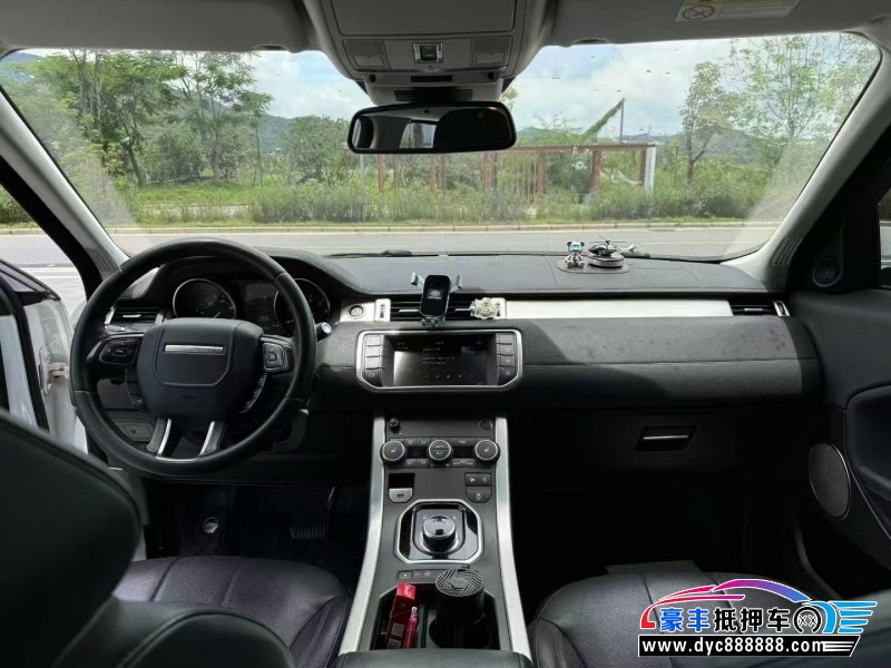 18年路虎揽胜极光轿车抵押车出售