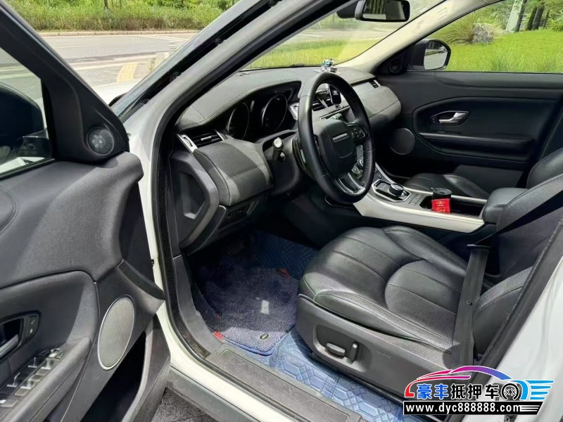 18年路虎揽胜极光轿车抵押车出售