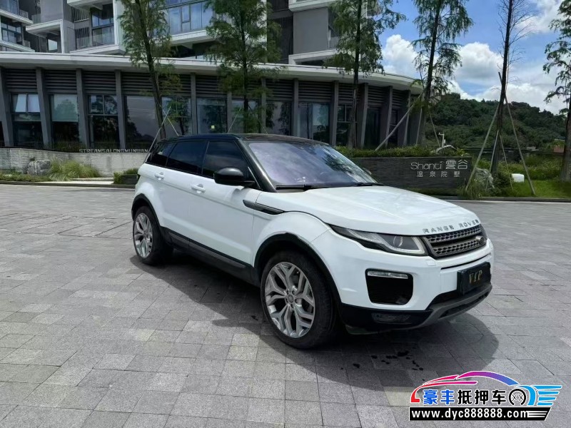 18年路虎揽胜极光轿车抵押车出售