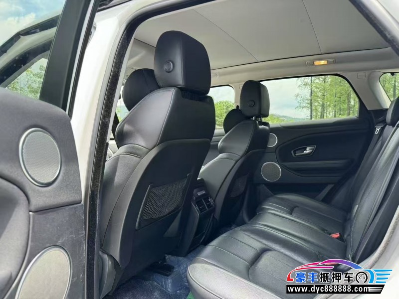 18年路虎揽胜极光轿车抵押车出售