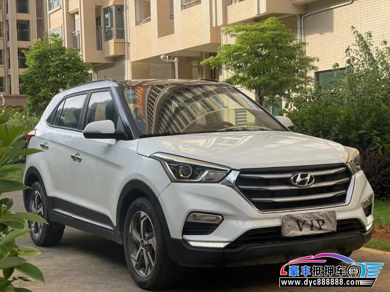 19年现代ix25轿车抵押车出售