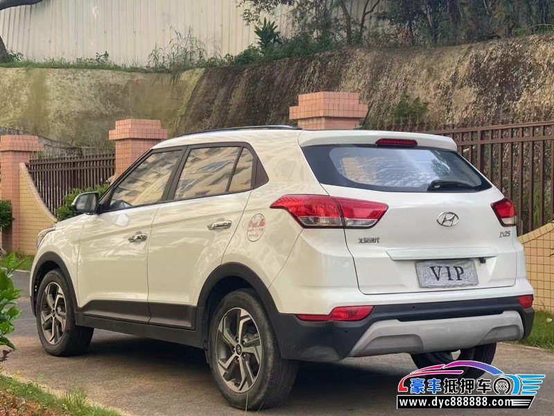 19年现代ix25轿车抵押车出售