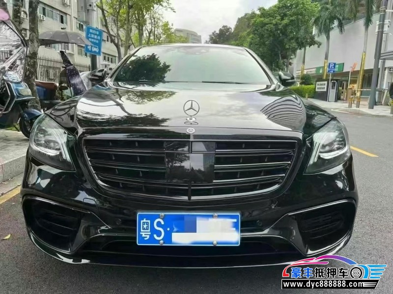 19年奔驰S轿车抵押车出售