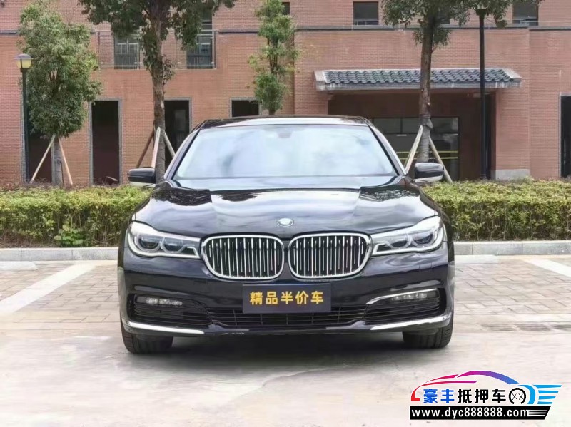 16年宝马7系轿车抵押车出售