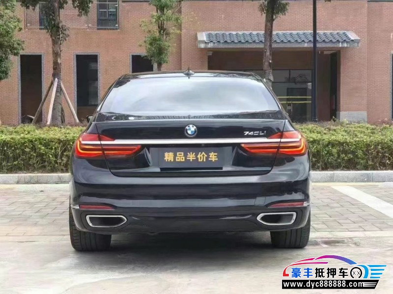 16年宝马7系轿车抵押车出售