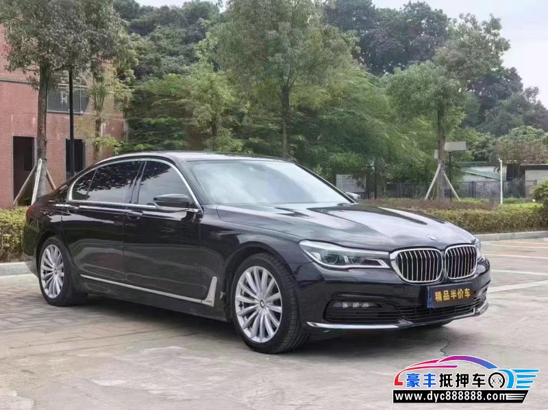 16年宝马7系轿车抵押车出售
