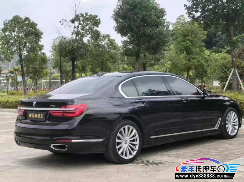 16年宝马7系轿车抵押车出售