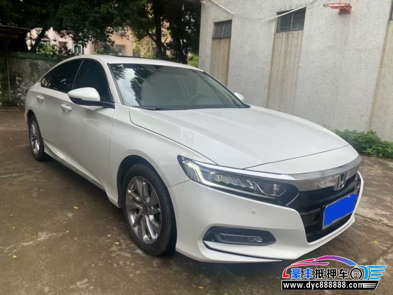 21年本田雅阁轿车抵押车出售