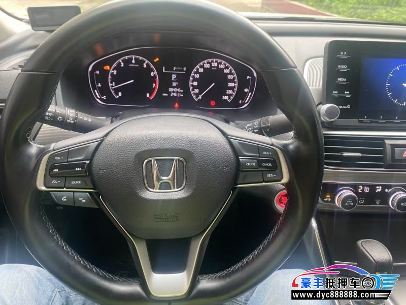 21年本田雅阁轿车抵押车出售