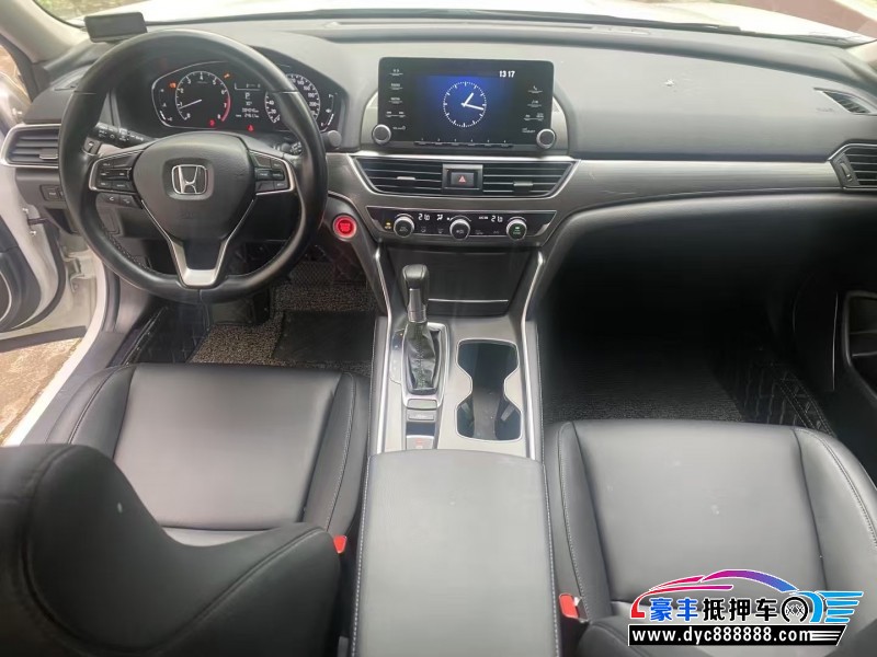 21年本田雅阁轿车抵押车出售