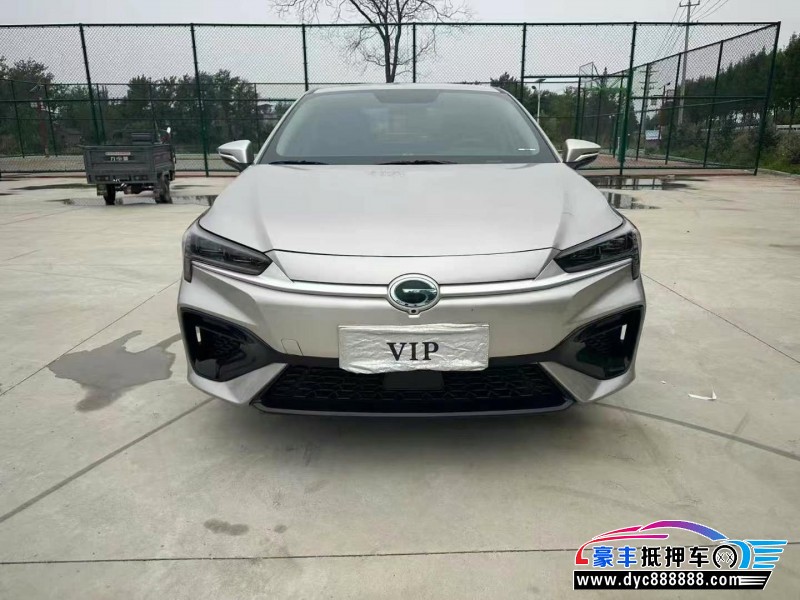 24年埃安魅S580轿车抵押车出售