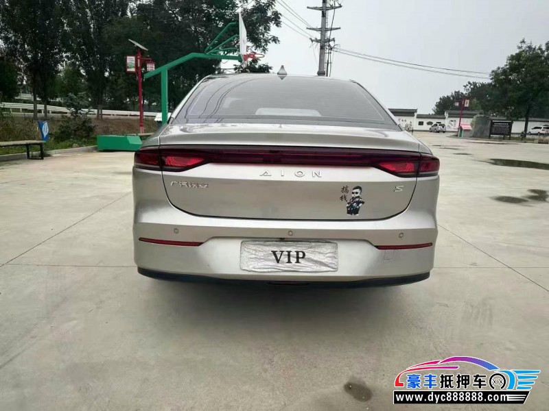 24年埃安魅S580轿车抵押车出售