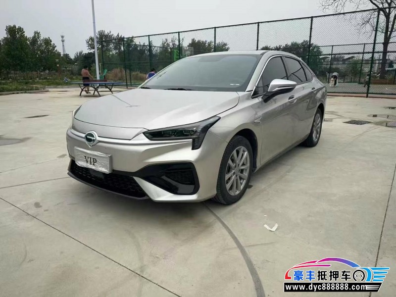 24年埃安魅S580轿车抵押车出售