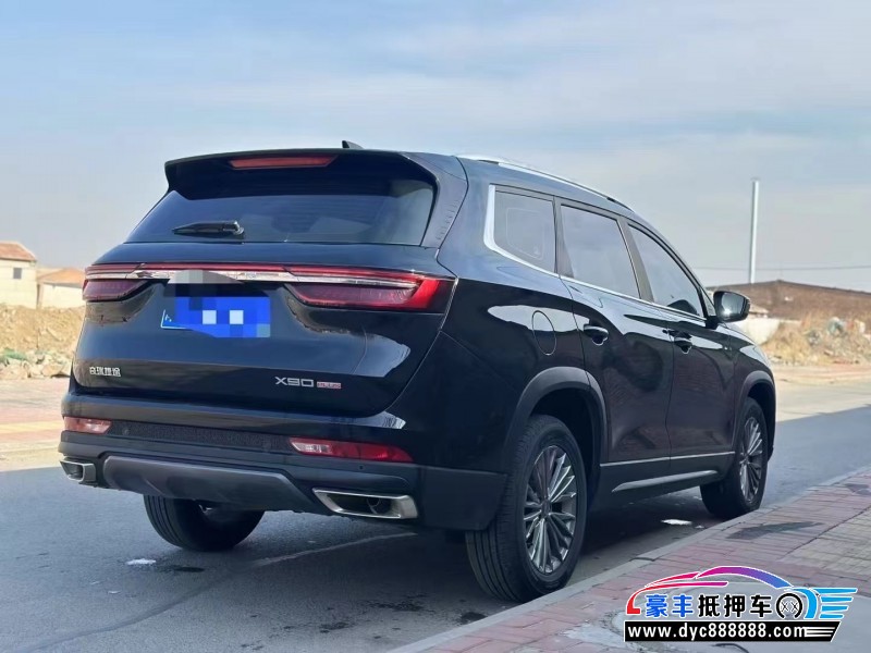 23年捷途X90轿车抵押车出售