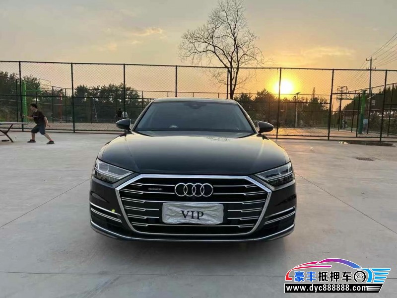 20年奥迪A8L轿车抵押车出售