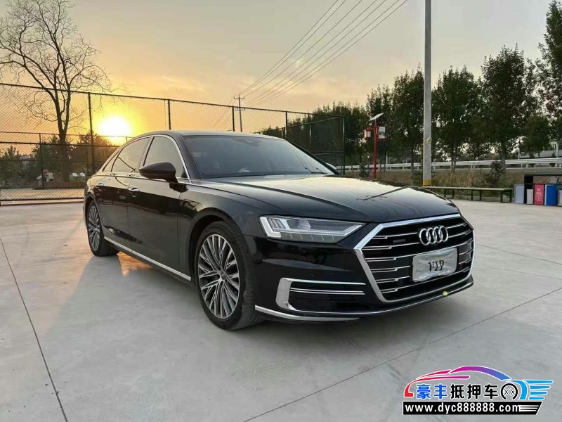 20年奥迪A8L轿车抵押车出售