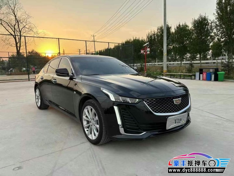 23年凯迪拉克CT5轿车抵押车出售
