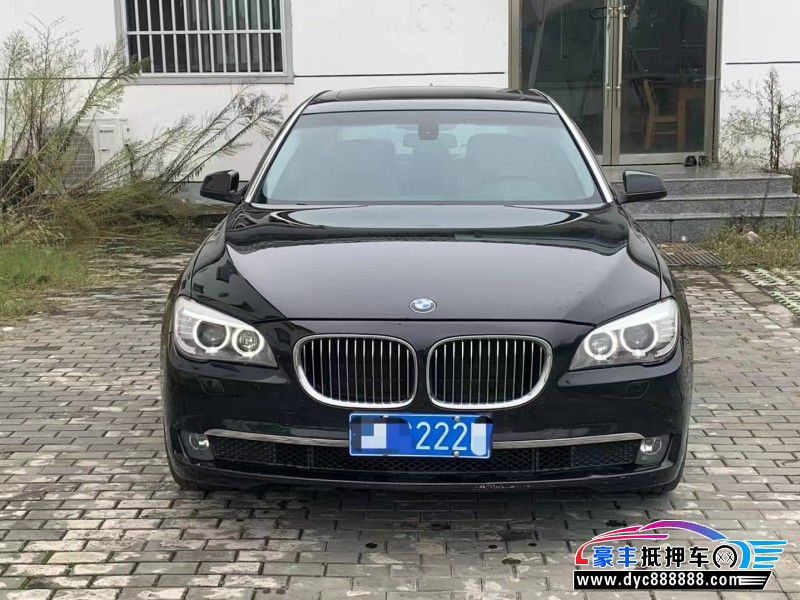 抵押车出售11年宝马7系轿车