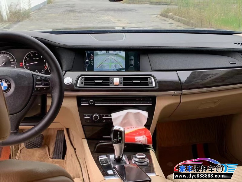 11年宝马7系轿车抵押车出售