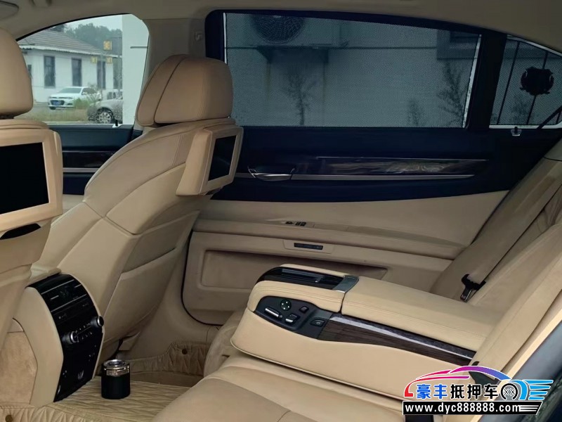 11年宝马7系轿车抵押车出售