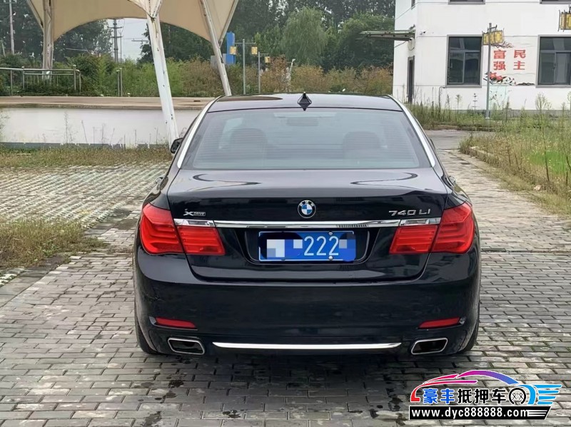 11年宝马7系轿车抵押车出售