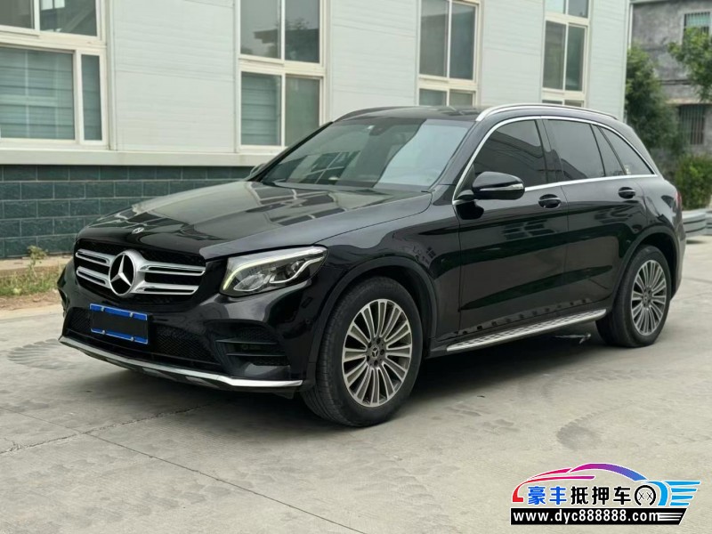17年奔驰GLC轿车抵押车出售